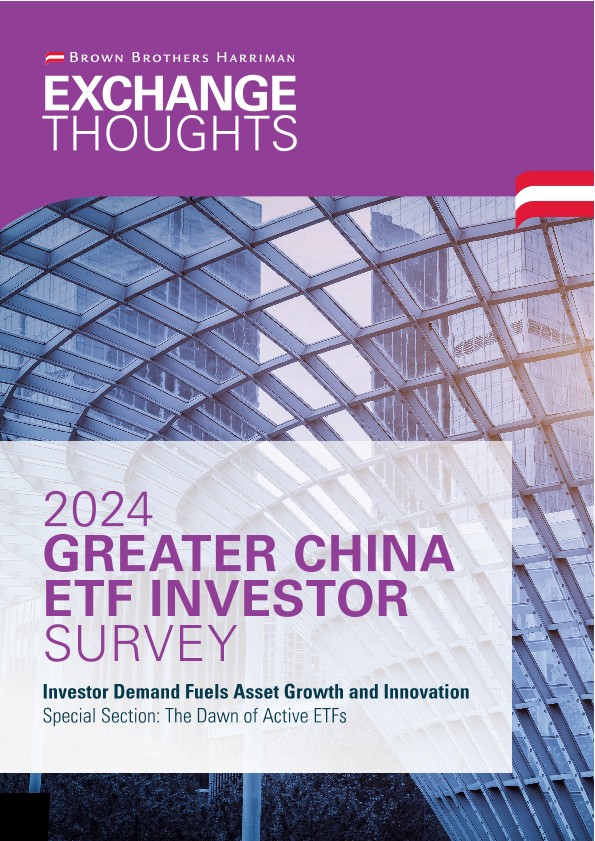 2024 Greater China ETF Investor Survey